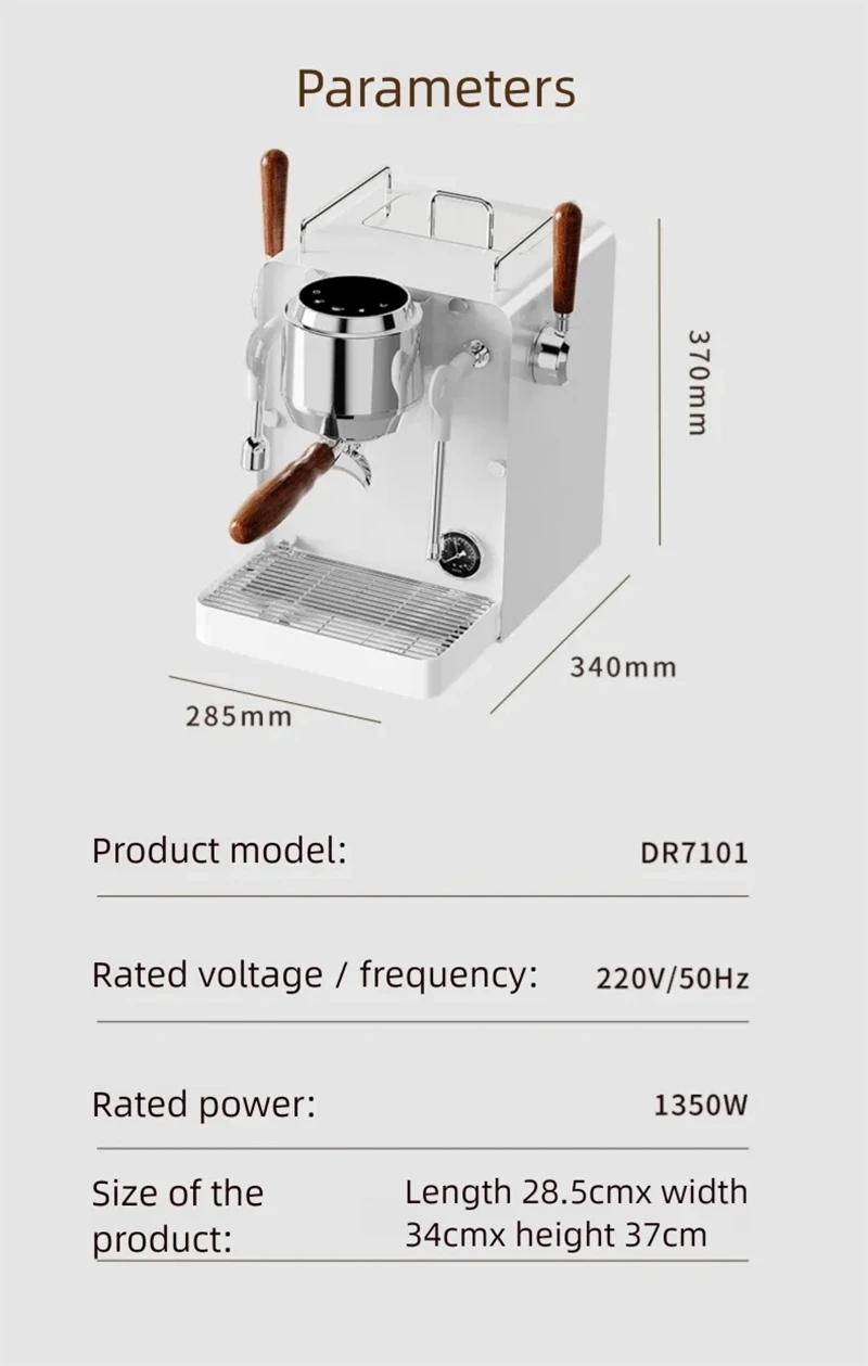 Semi Automatic Espresso Machine Pid - E101 58 мм эспрессо-машина с ПИД-полуавтоматической