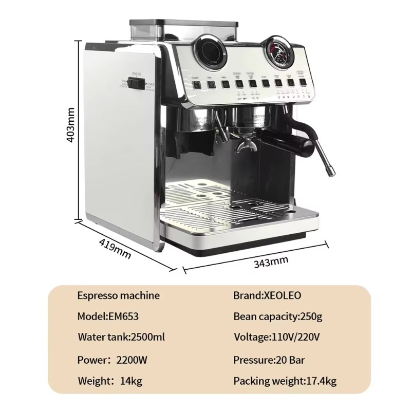 Кофемашина oo-Espresso 20 бар  – обзор и цена Espresso Machine Dual Boiler