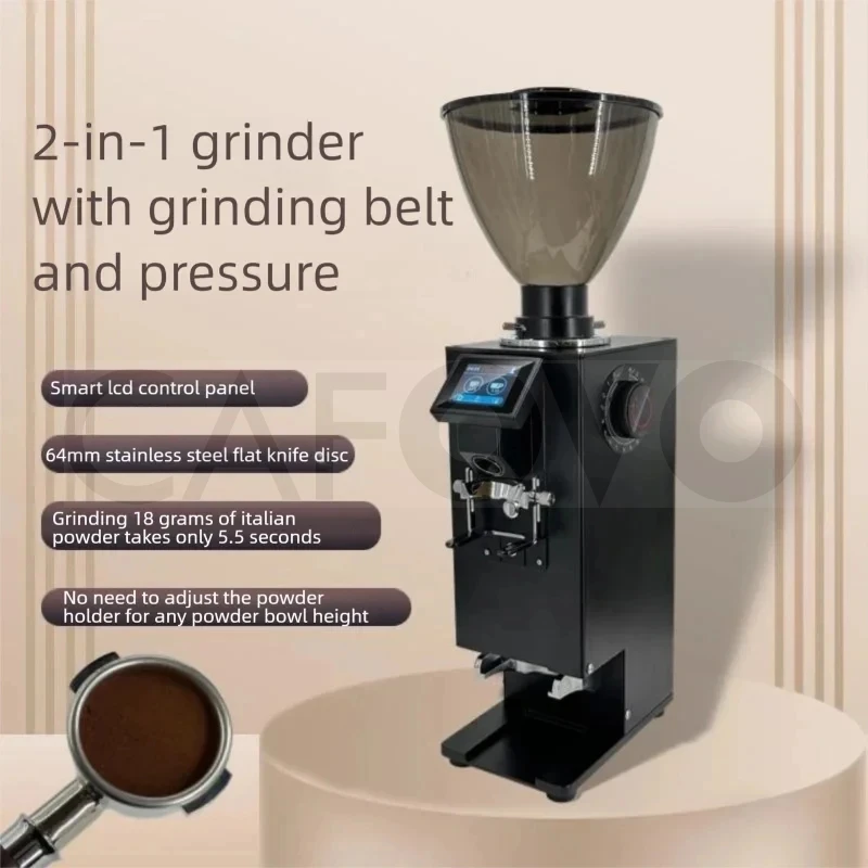 CAFOVO K64Y Коммерческая автом – обзор и цена Commercial Coffee Grinder Flat Burr 64Mm