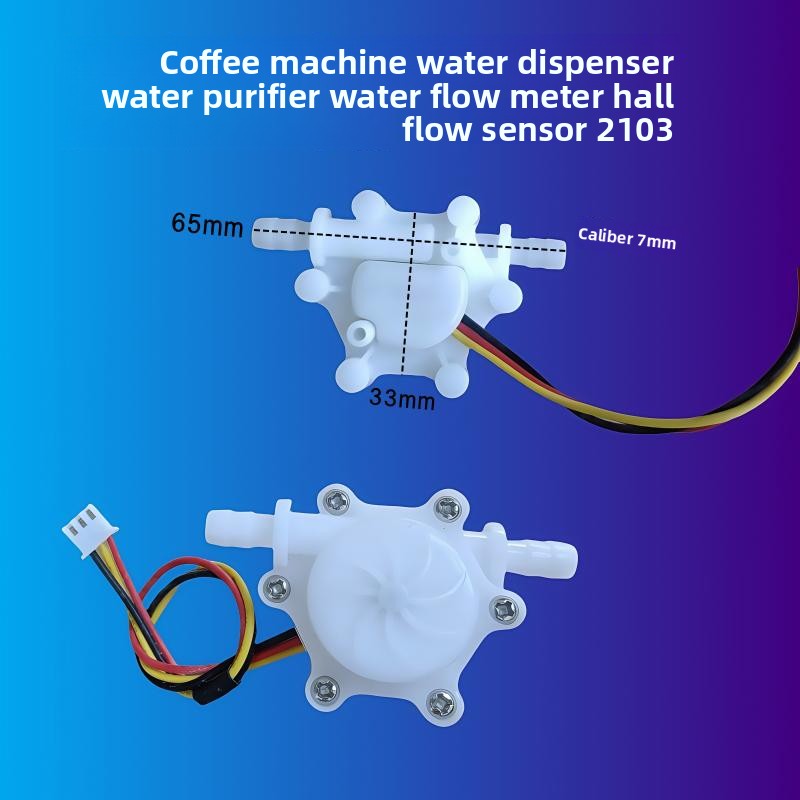 Кофемашина 7 мм, диспенсер для – обзор и цена Espresso Machine Flow Control