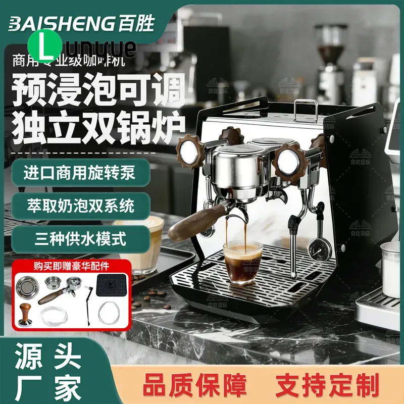 Коммерческая полуавтоматическа – обзор и цена Commercial Coffee Machine 3 Group