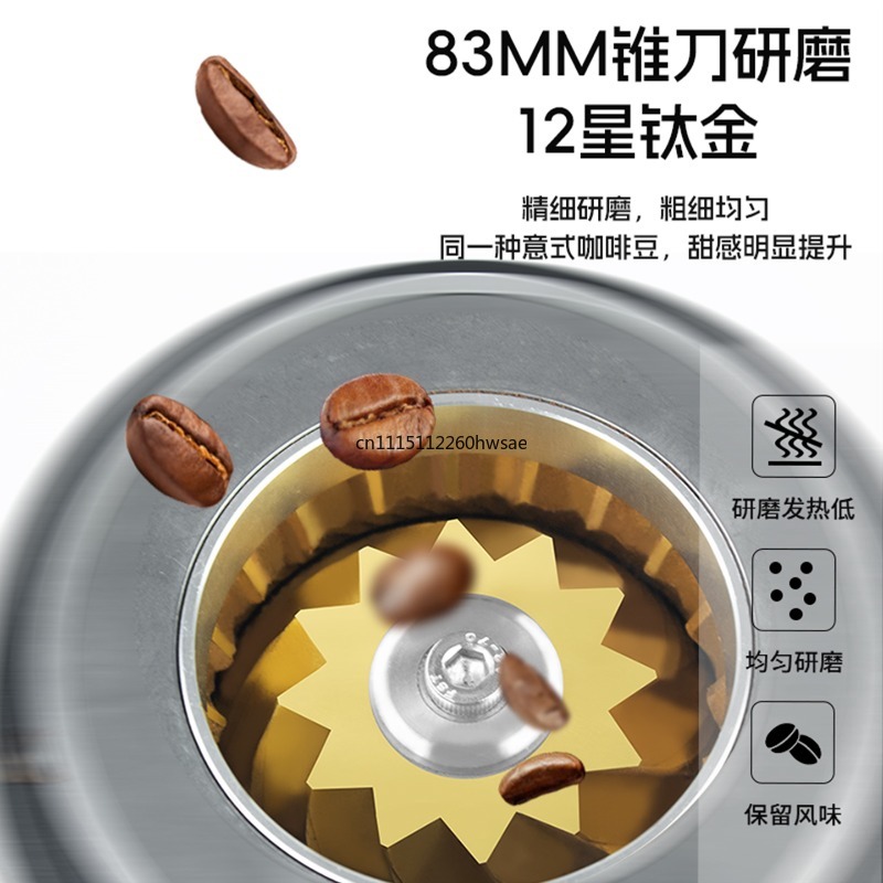 Для электрической кофемолки JT – обзор и цена Coffee Grinder Conical Burr 83Mm