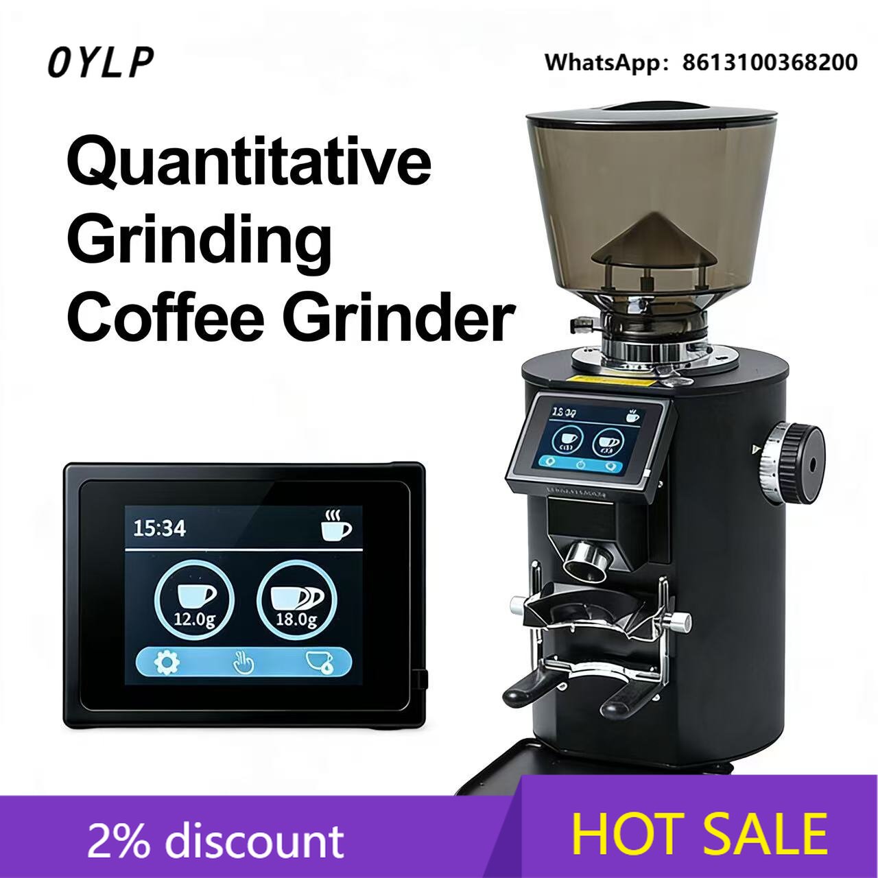 Профессиональная коммерческая  – обзор и цена Commercial Coffee Grinder Flat Burr 64Mm