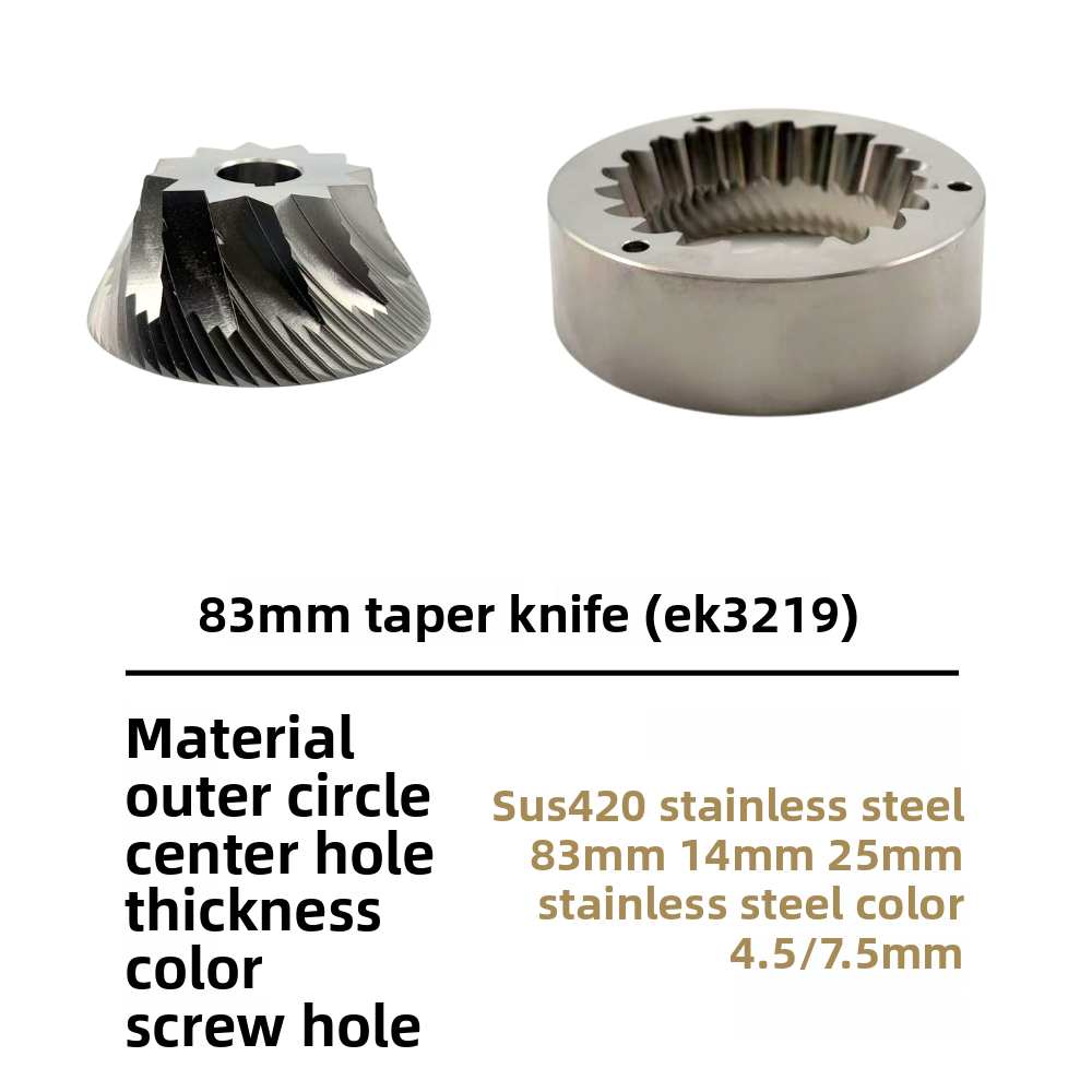 Конические жернова для кофемол – обзор и цена Coffee Grinder Conical Burr 83Mm