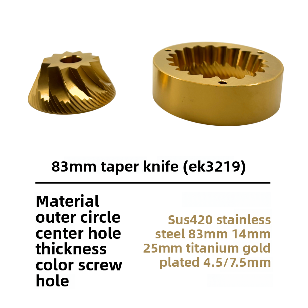 Конические жернова для кофемол – обзор и цена Coffee Grinder Conical Burr 83Mm