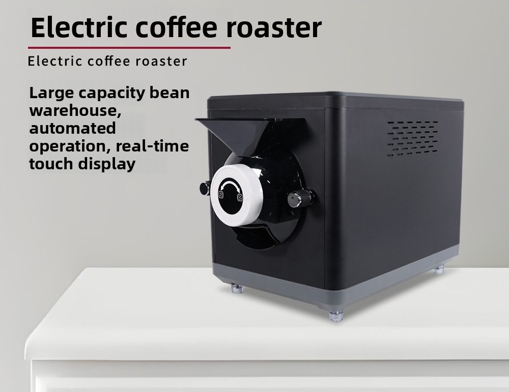 Электрическая кофемашина для о – обзор и цена Coffee Roaster Machine 1Kg
