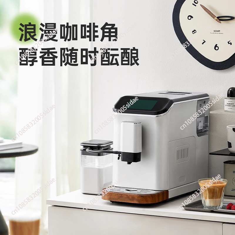 Полностью автоматическая кофем – обзор и цена Espresso Machine Dual Boiler